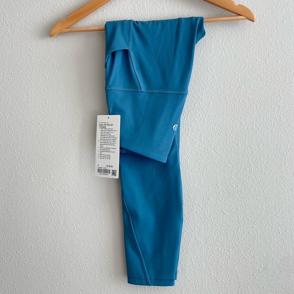 Lululemon HR align 25”